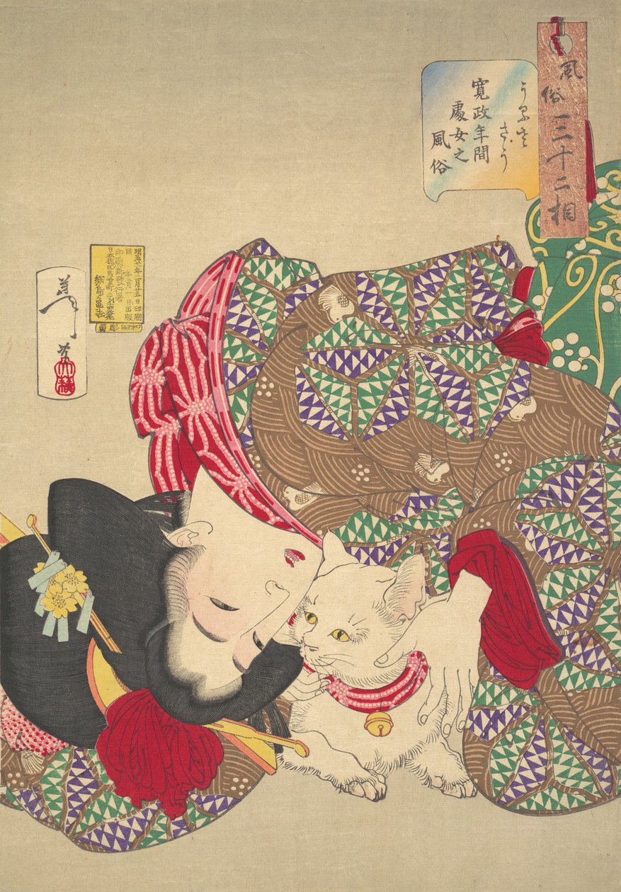 Molestando al Gato, 1888 de Tsukioka Yoshitoshi
