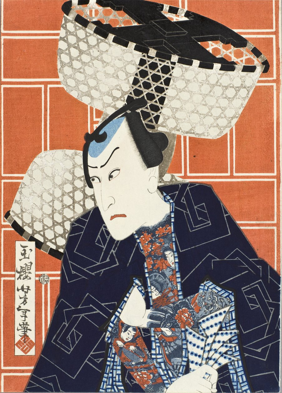 El actor Kawarasaki Gonjūrō para una brigada de bomberos de Tsukioka Yoshitoshi