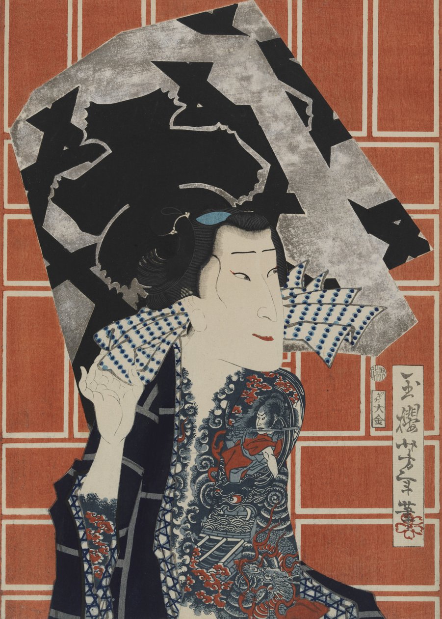 El actor Sawamura Tanosuke III para una brigada de bomberos de Tsukioka Yoshitoshi
