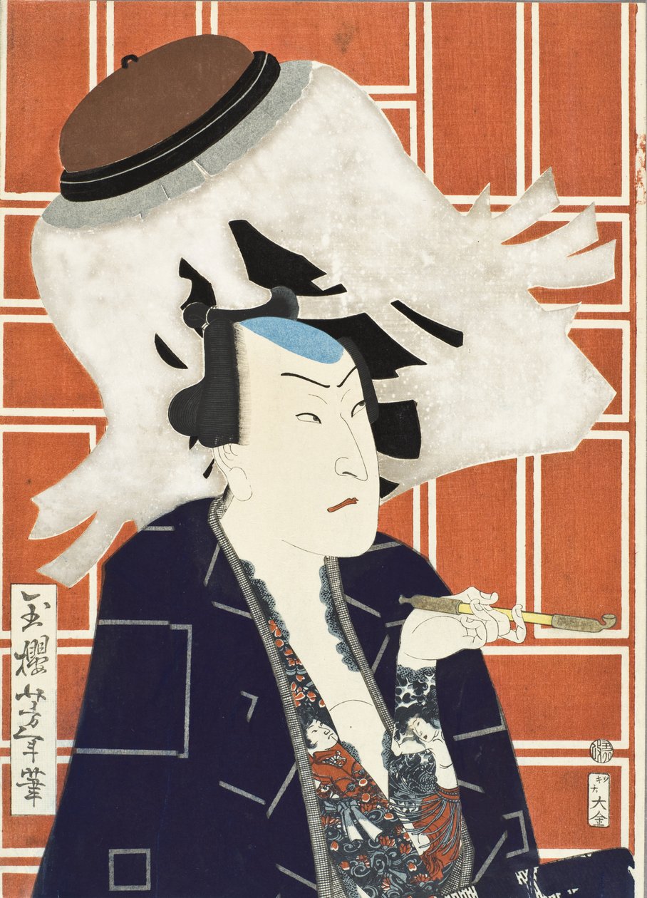 El actor Sawamura Tosshō II para una compañía de bomberos de Tsukioka Yoshitoshi