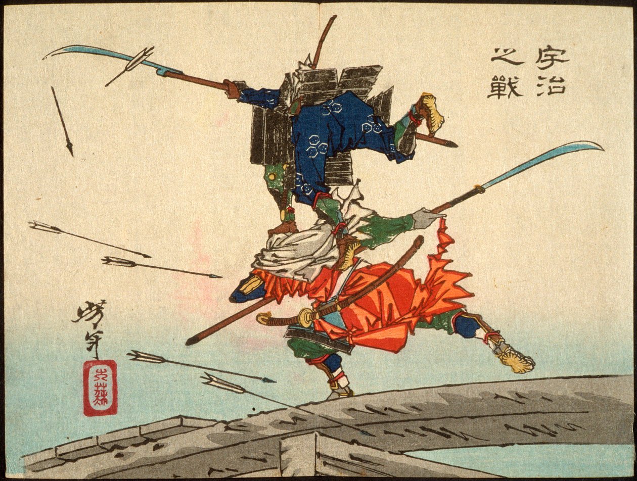 La batalla en el puente de Uji de Tsukioka Yoshitoshi