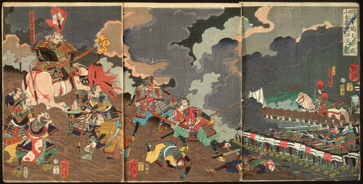 La muerte de Yamamoto Dōki en la gran batalla de Kawanakajima de Tsukioka Yoshitoshi