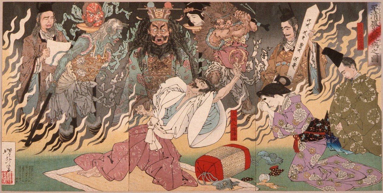 La fiebre de Taira no Kiyomori de Tsukioka Yoshitoshi