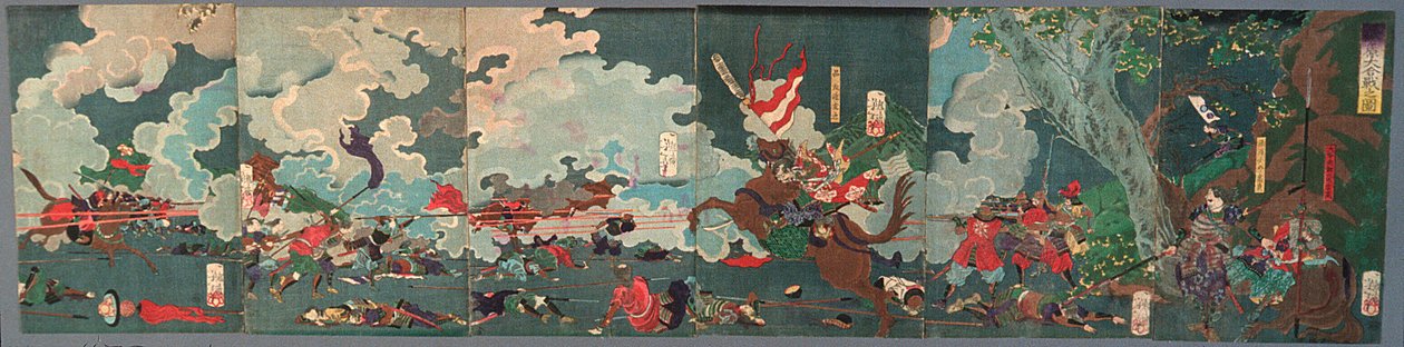 La gran batalla de Sekigahara de Tsukioka Yoshitoshi