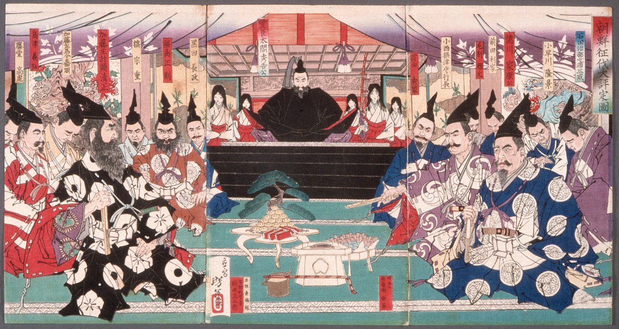 La gran conferencia sobre la conquista de Corea de Tsukioka Yoshitoshi