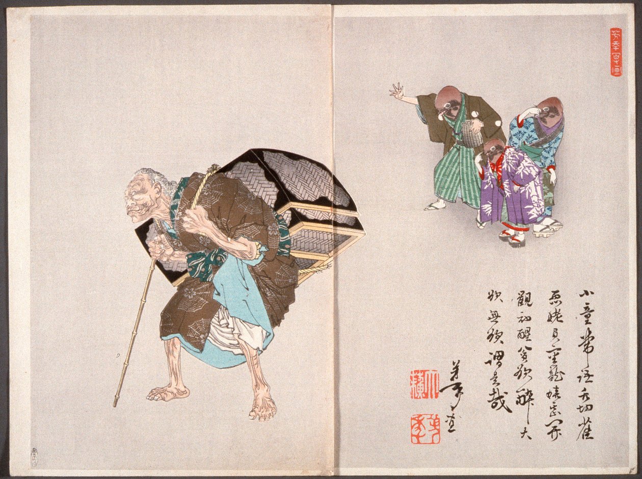 La vieja codiciosa que deja a los tres gorriones de Tsukioka Yoshitoshi