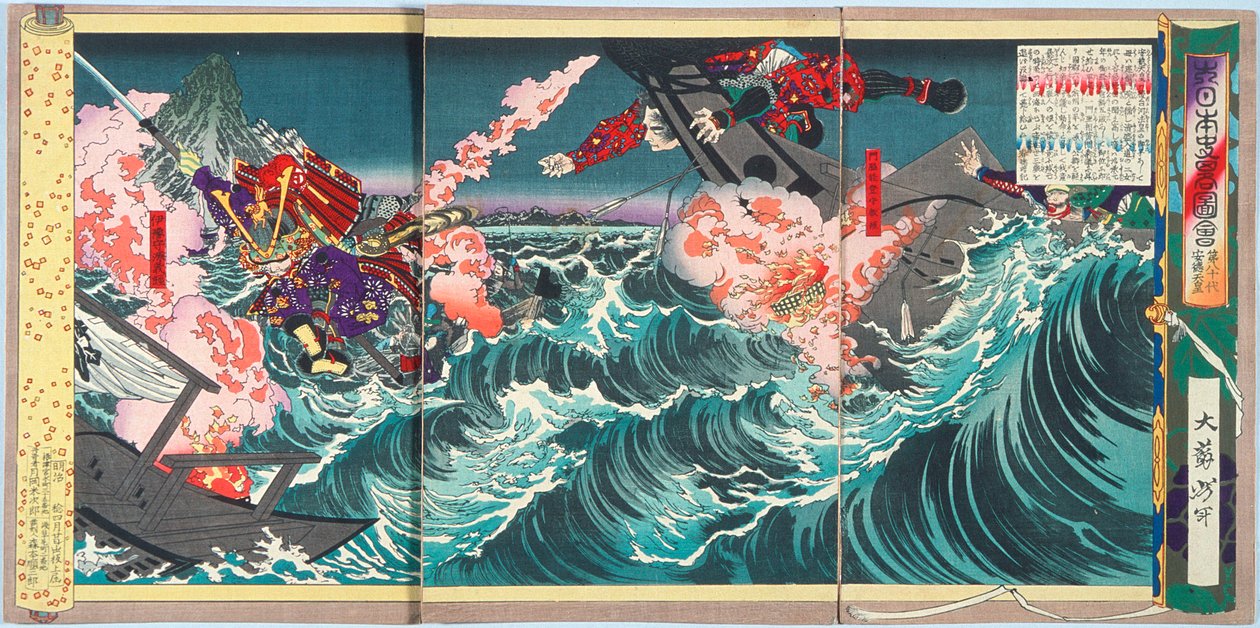 La batalla naval de Dannoura durante el reinado de Antoku, octogésimo emperador de Tsukioka Yoshitoshi