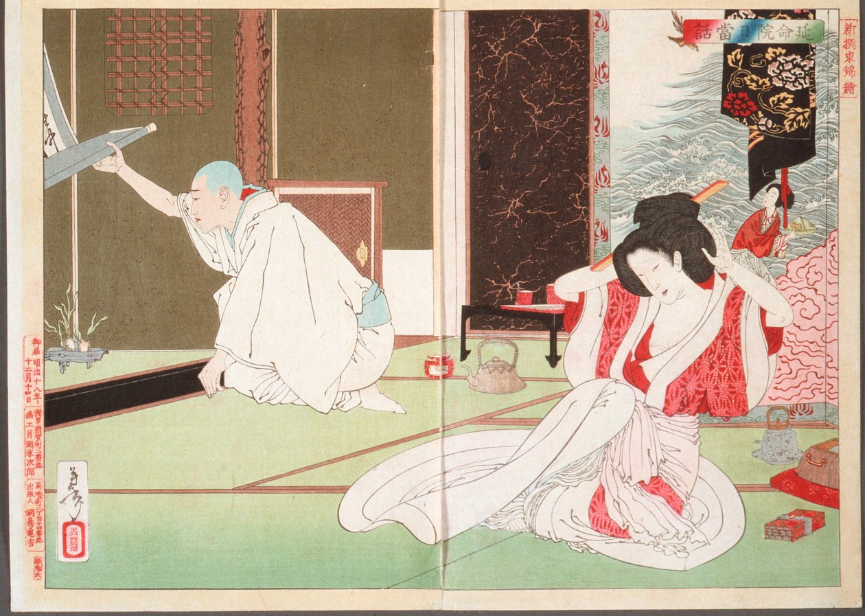La historia del sacerdote Nittō en Emmeiin de Tsukioka Yoshitoshi