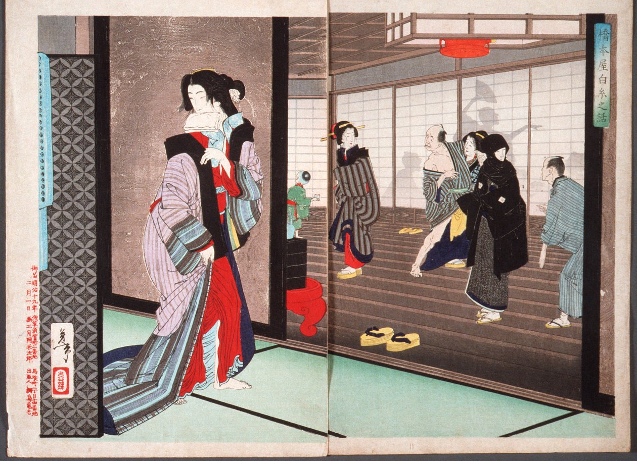 La historia de Shiraito, cortesana de la casa Hashimoto de Tsukioka Yoshitoshi