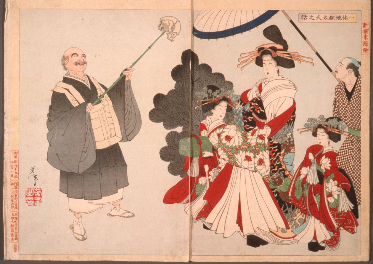 La historia de la cortesana Jigokudayū y el sacerdote Ikkyū de Tsukioka Yoshitoshi