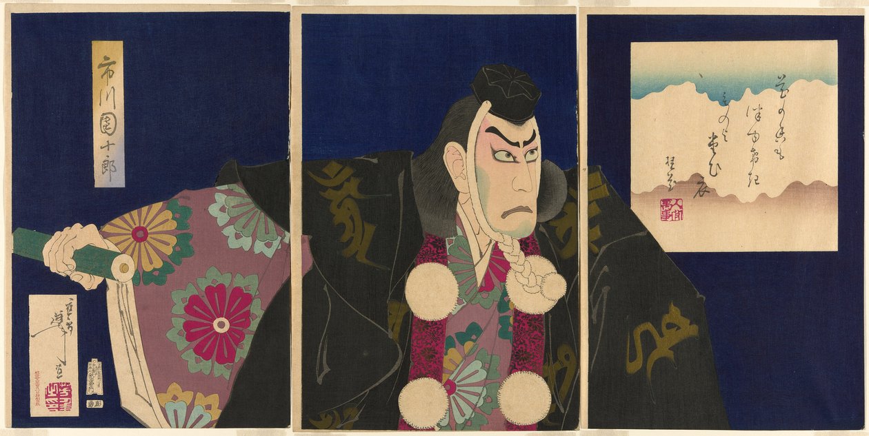 El actor Ichikawa Danjuro IX como Musashibo Benkei en la obra "La lista de suscripción (Kanjincho)" de Tsukioka Yoshitoshi