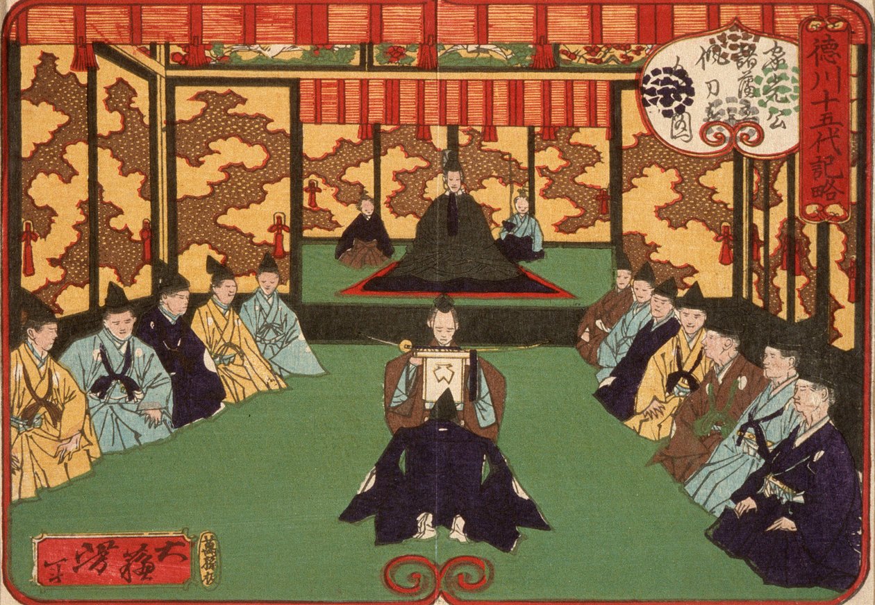 Tokugawa Iemitsu recibe a los señores en audiencia de Tsukioka Yoshitoshi