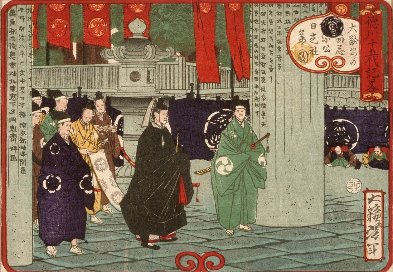 Tokugawa Tsunayoshi visita el santuario de Nikkō en el trigésimo aniversario de la muerte de Iemitsu de Tsukioka Yoshitoshi