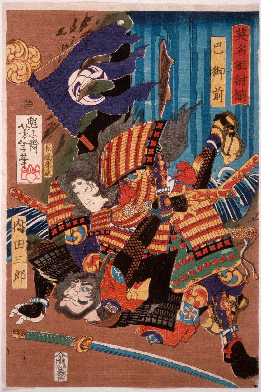 Tomoe Gozen, Ehefrau von Kiso Yoshinaka, besiegt Uchida Saburō de Tsukioka Yoshitoshi