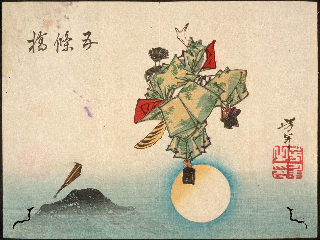 Ushiwakamaru en el puente Gojō de Tsukioka Yoshitoshi
