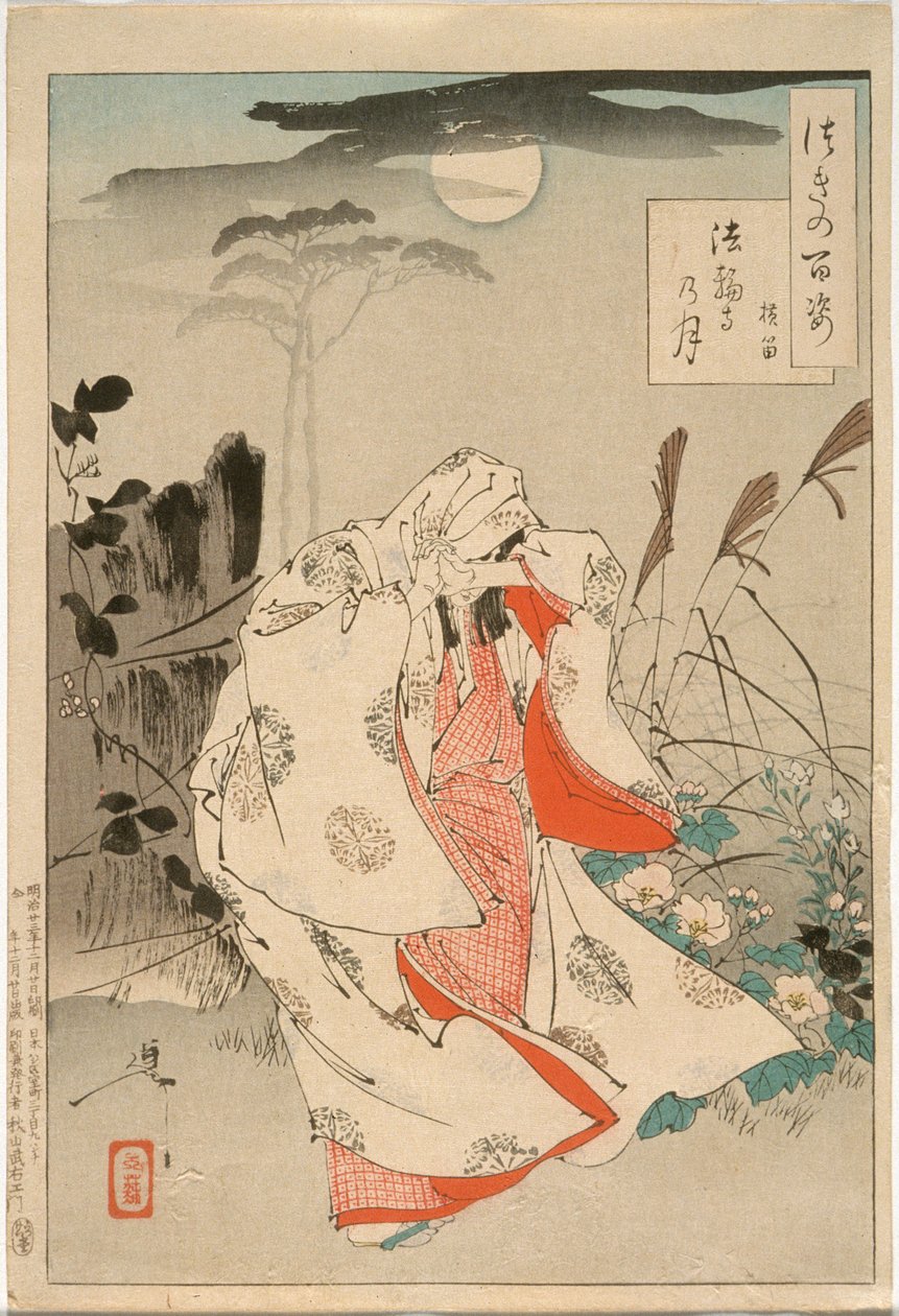 Yokobue espera a Takiguchi Tokiyori a la luz de la luna en Hōrinji de Tsukioka Yoshitoshi