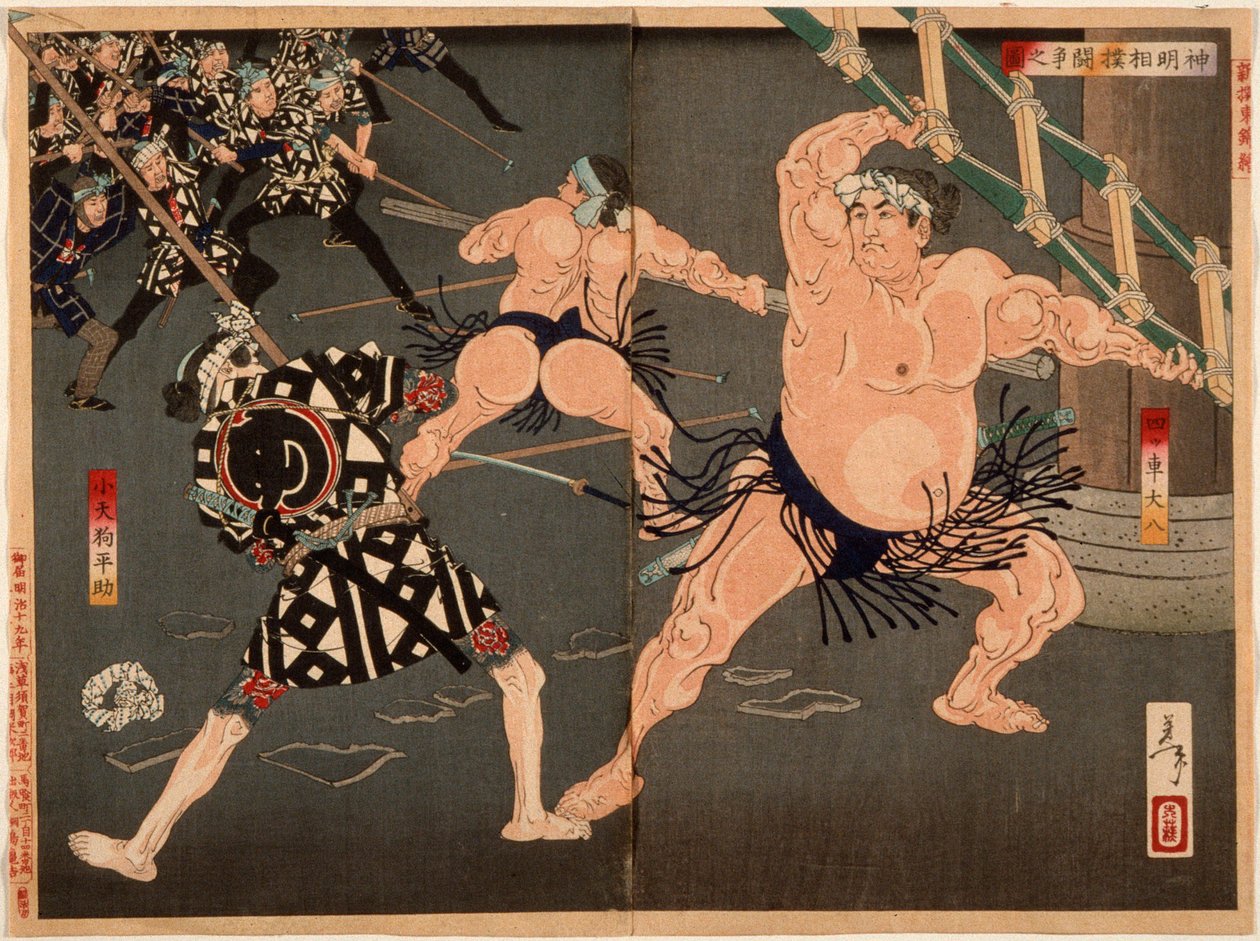 Yotsuguruma Daihachi y Kotengu Heisuke se baten en duelo durante la batalla de los luchadores y los bomberos en el santuario Shinmei de Tsukioka Yoshitoshi