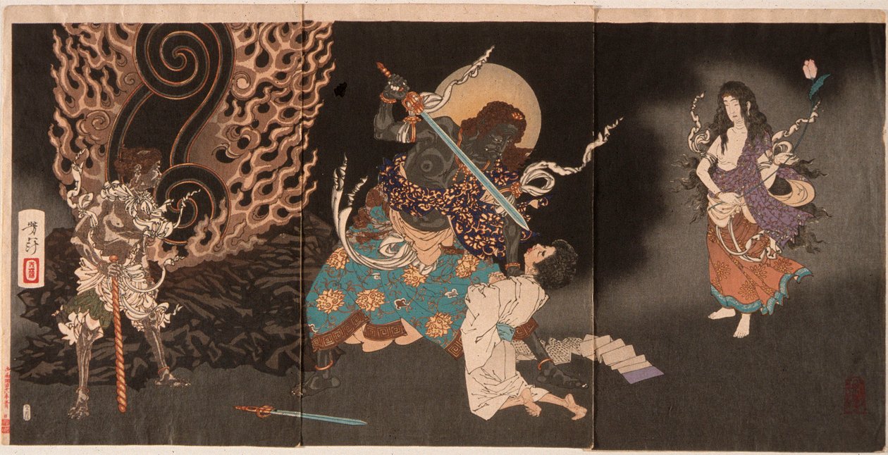 Yūten tragando la espada de Fudō de Tsukioka Yoshitoshi