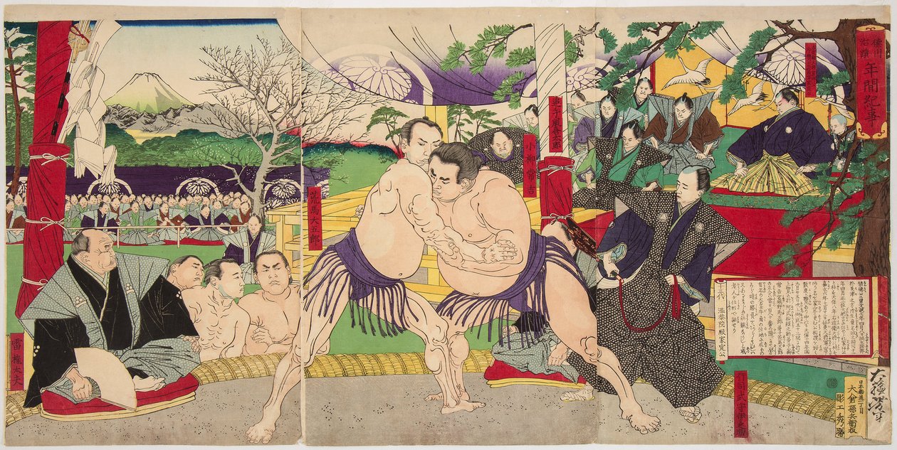 Combate de los luchadores de sumo Koyonagi Tsunekichi y Arauma Daigoro de Tsukioka Yoshitoshi