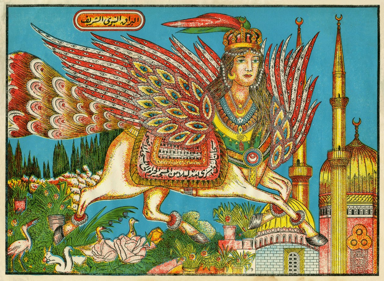 Al-Bourak (Buraq), caballo alado con cabeza de mujer y cola de pavo real, en el que Mahoma, guiado por el Arcángel Gabriel, viajó de noche de La Meca a Al-Aksa de Tunisian School