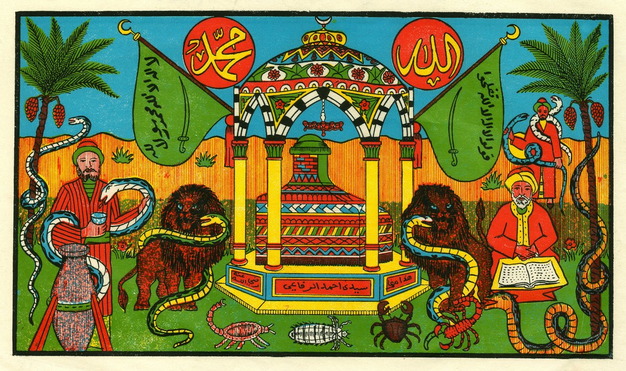 Representación de la Tumba de Ahmad ar-Rifai, creador de la orden musulmana de Rifaiya en el siglo XII. Imágenes populares, Túnez de Tunisian School