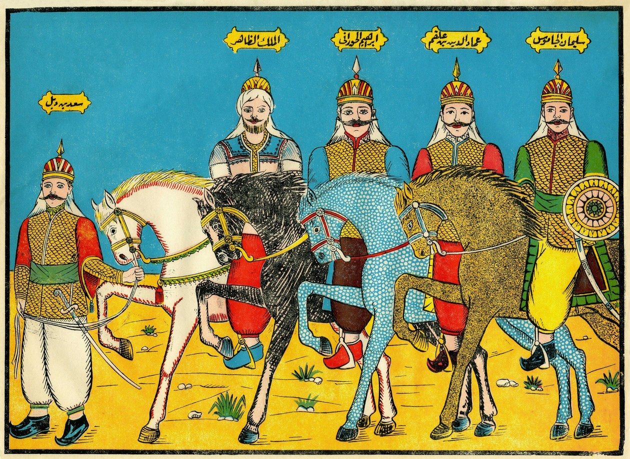 Los mamelucos, héroes legendarios en la historia de Dhaher Bibars, en el siglo XIII. Imágenes populares, Túnez de Tunisian School