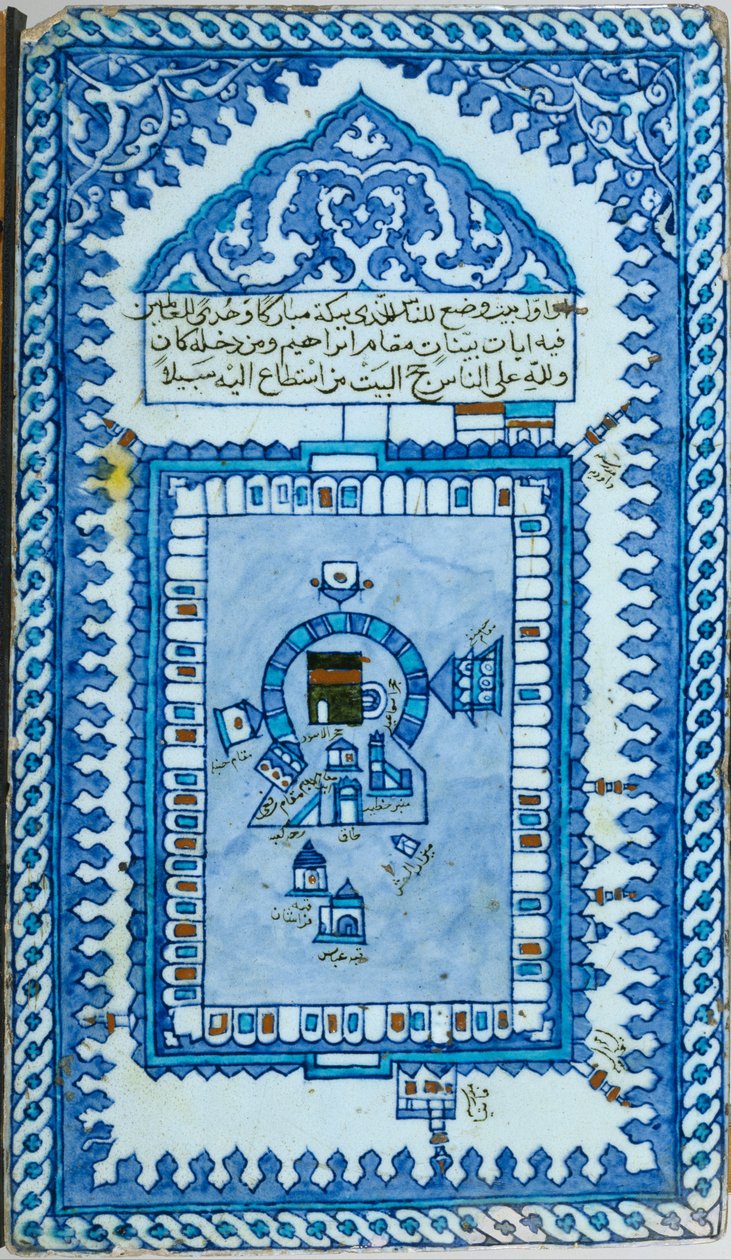 Azulejo con la Gran Mezquita de La Meca de Turkish School Turkish School