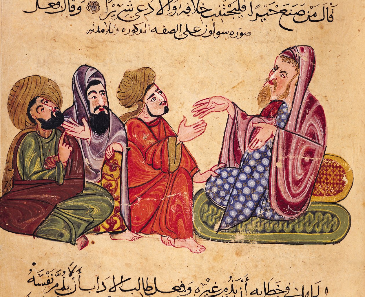MS Ahmed III 3206 Solón (638-559 a.C.) enseñando, ilustración de 