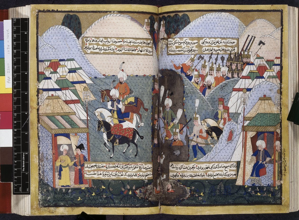Agregar. 22011, ff.103v-104, de 