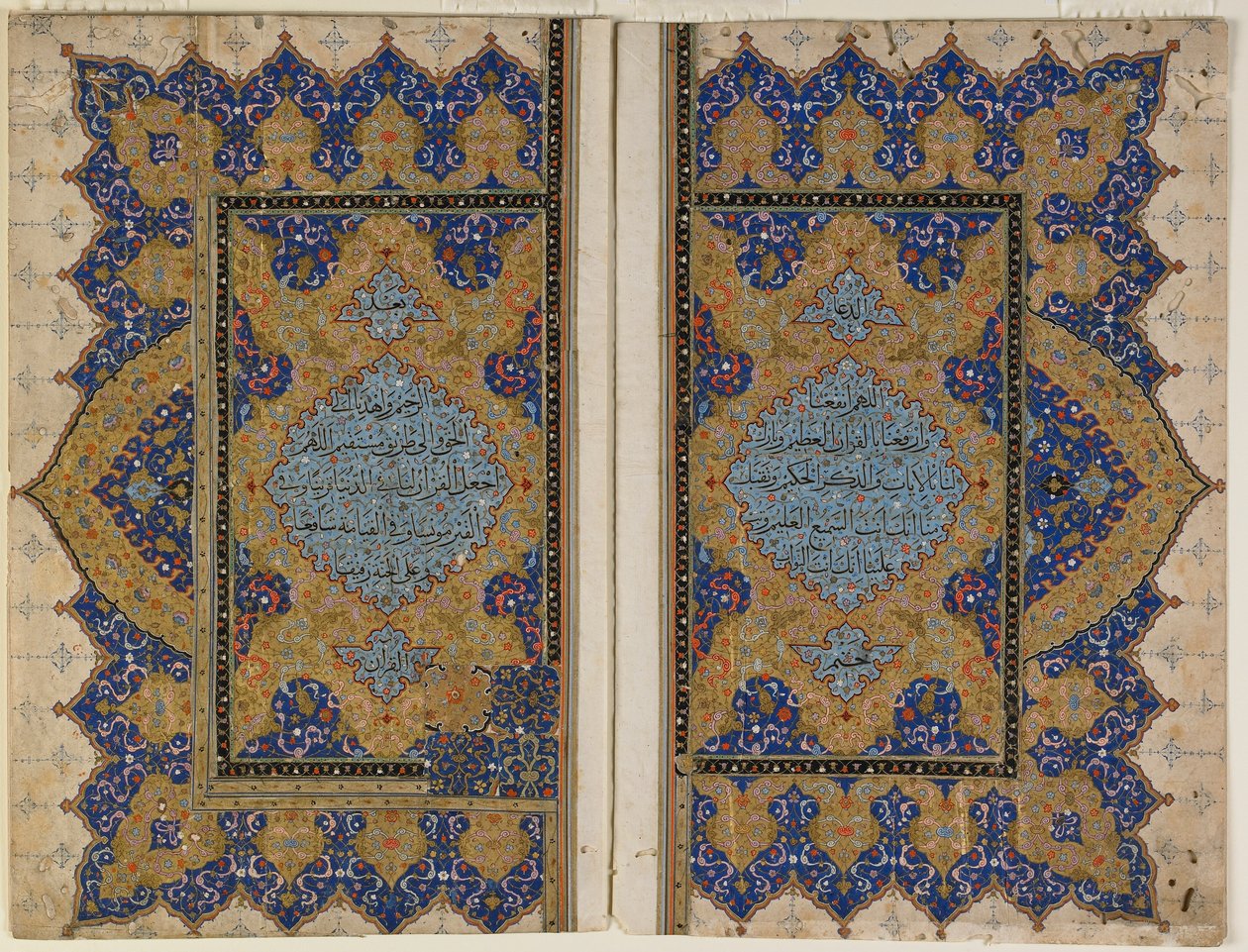 Finispicio de un Corán, Turquía, período otomano de Turkish School