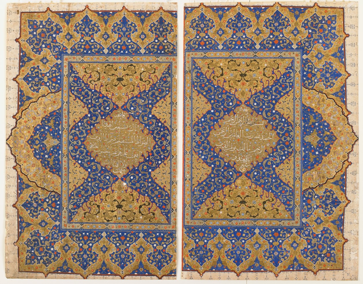 Folio de un Corán, Turquía, período otomano de Turkish School