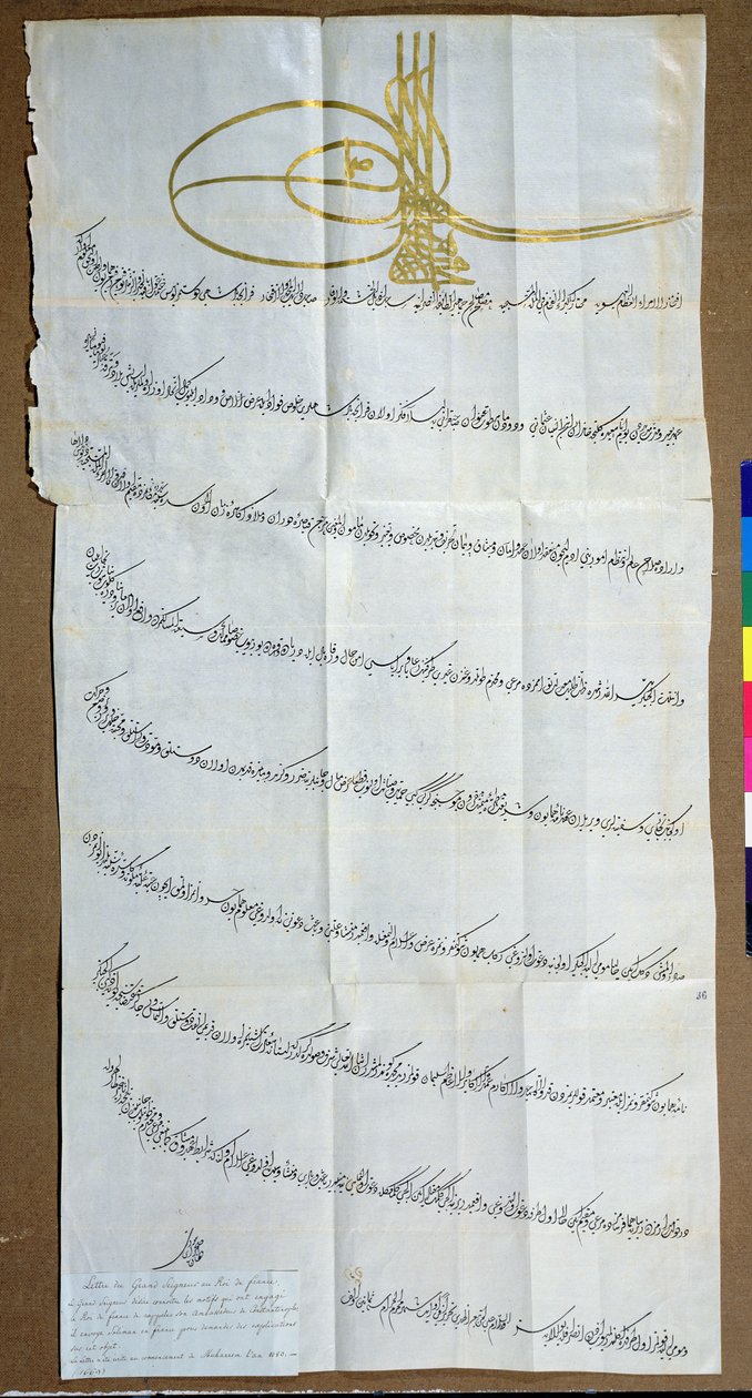 Carta del Sultán Mehmet IV (1642-93) al Rey Luis XIV (1638-1715) solicitando una explicación sobre la retirada de su embajador de Constantinopla, 1669 de Turkish School
