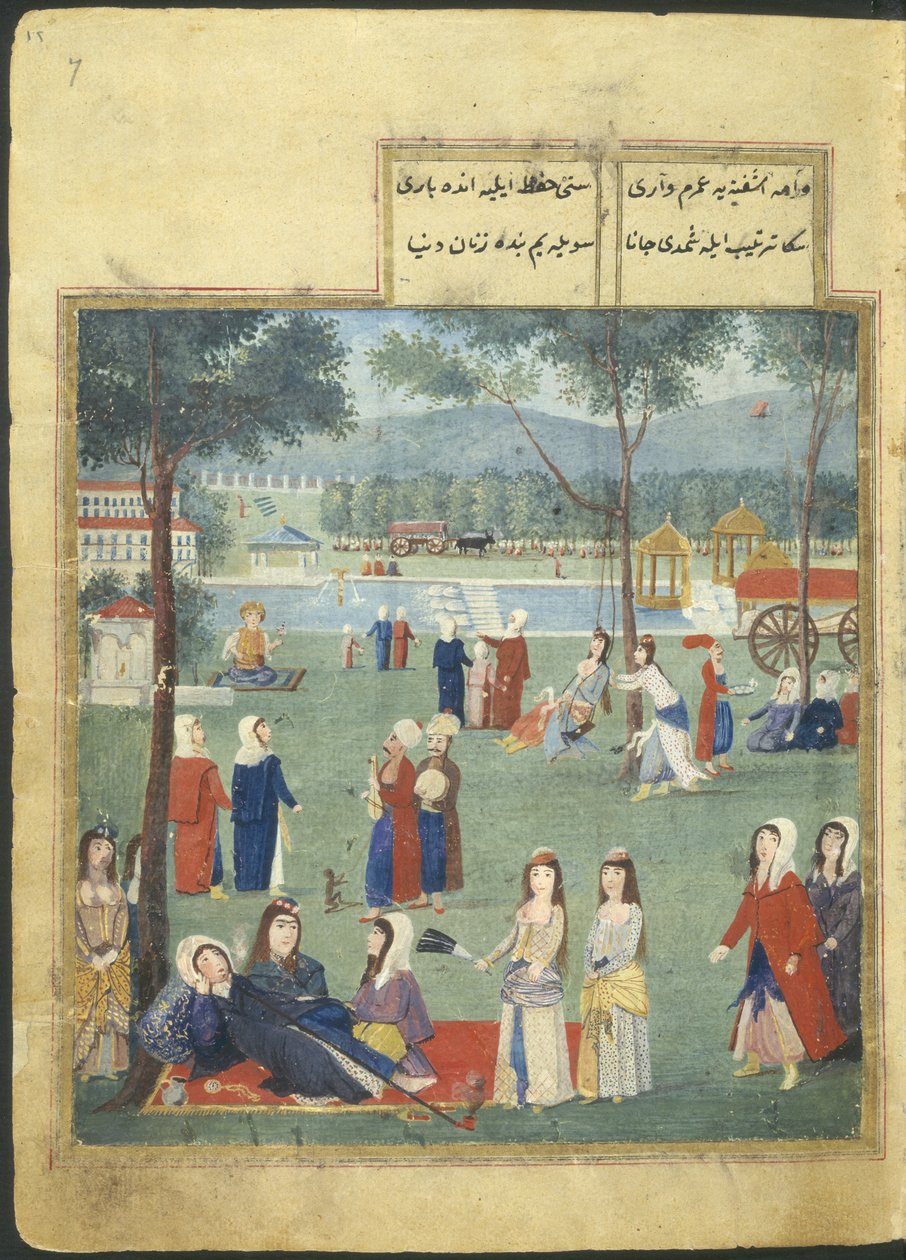 O. 7094 f.7, Los Jardines del Kagithane (Las Aguas Dulces de Europa), Mujeres en un parque (acuarela sobre papel) de Turkish School