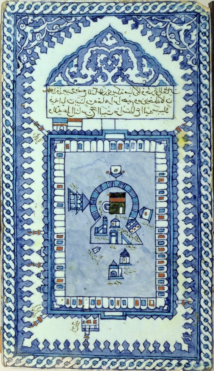 Azulejo con la Gran Mezquita de La Meca de Turkish School