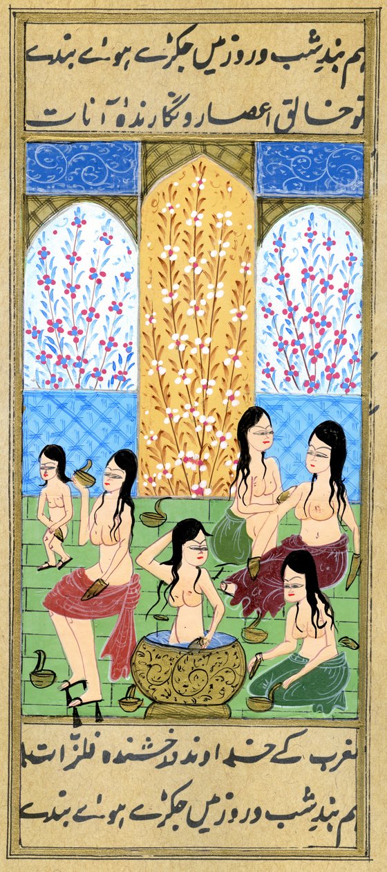 Vista interior de un Hamam de mujeres de Turkish School