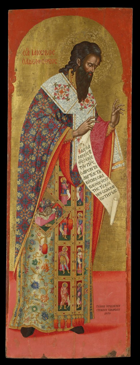 San Santiago el Hermano del Señor de Stephanos Tzangarolas