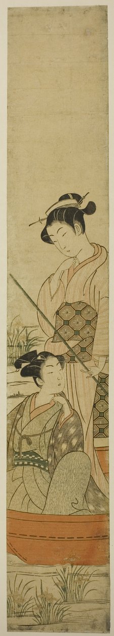 Joven pareja en un bote de Uchimasa