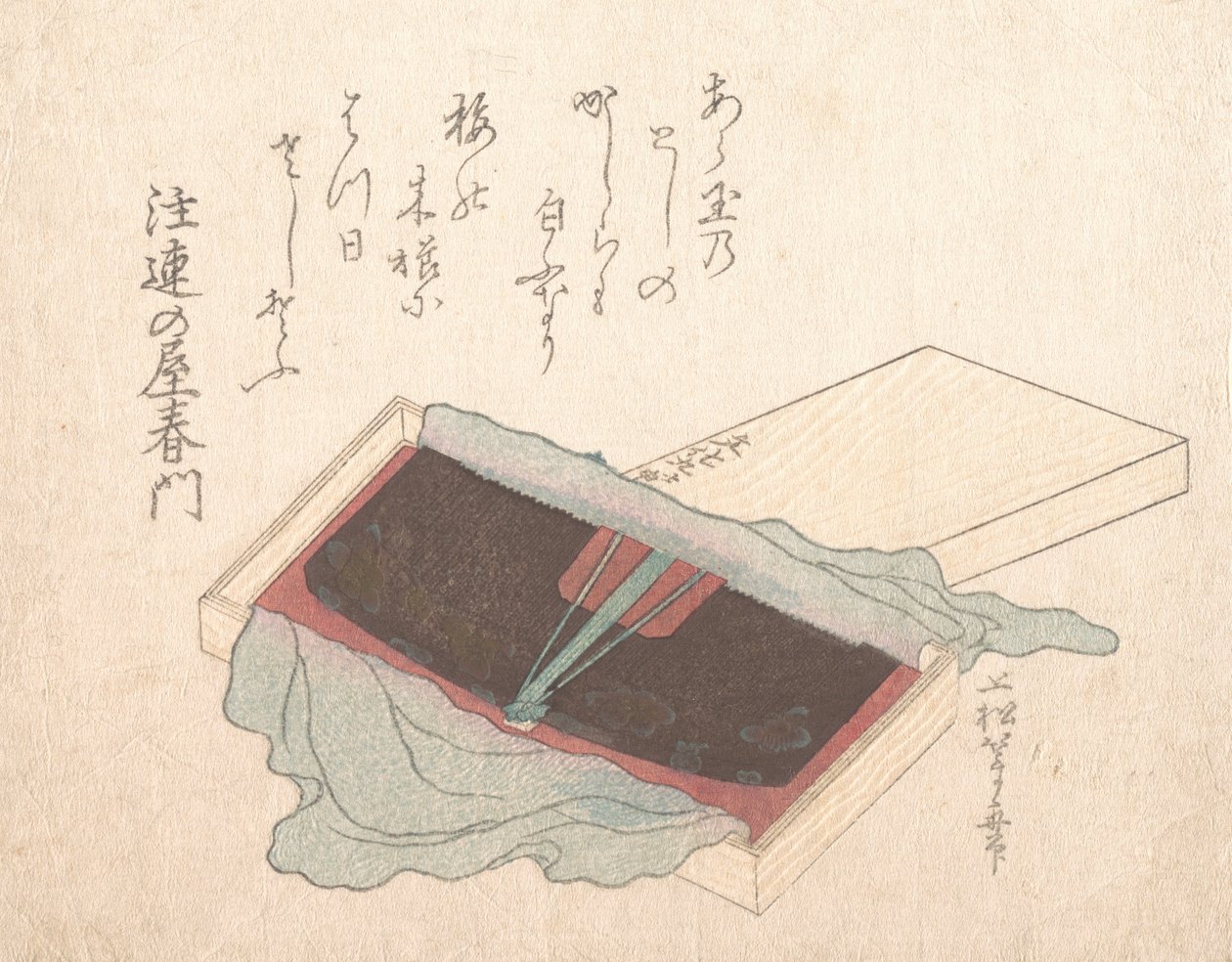 Caja con un peine de laca, 1812 de Uematsu Toshu