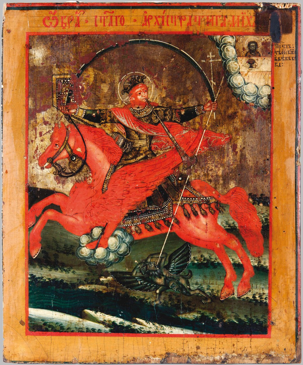 Arcángel Miguel Comandante de Unbekannt Unbekannt