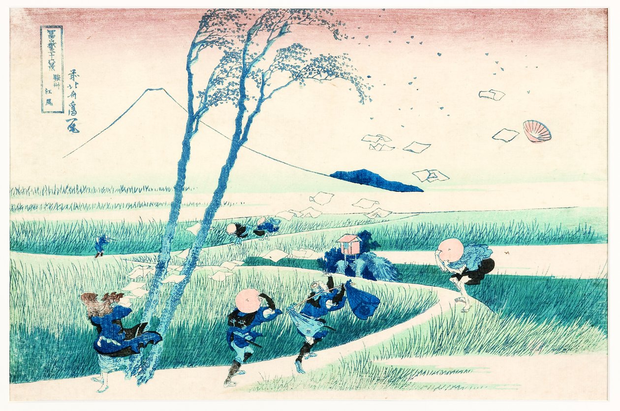 Ejiri en la provincia de Suruga de Unbekannt Unbekannt