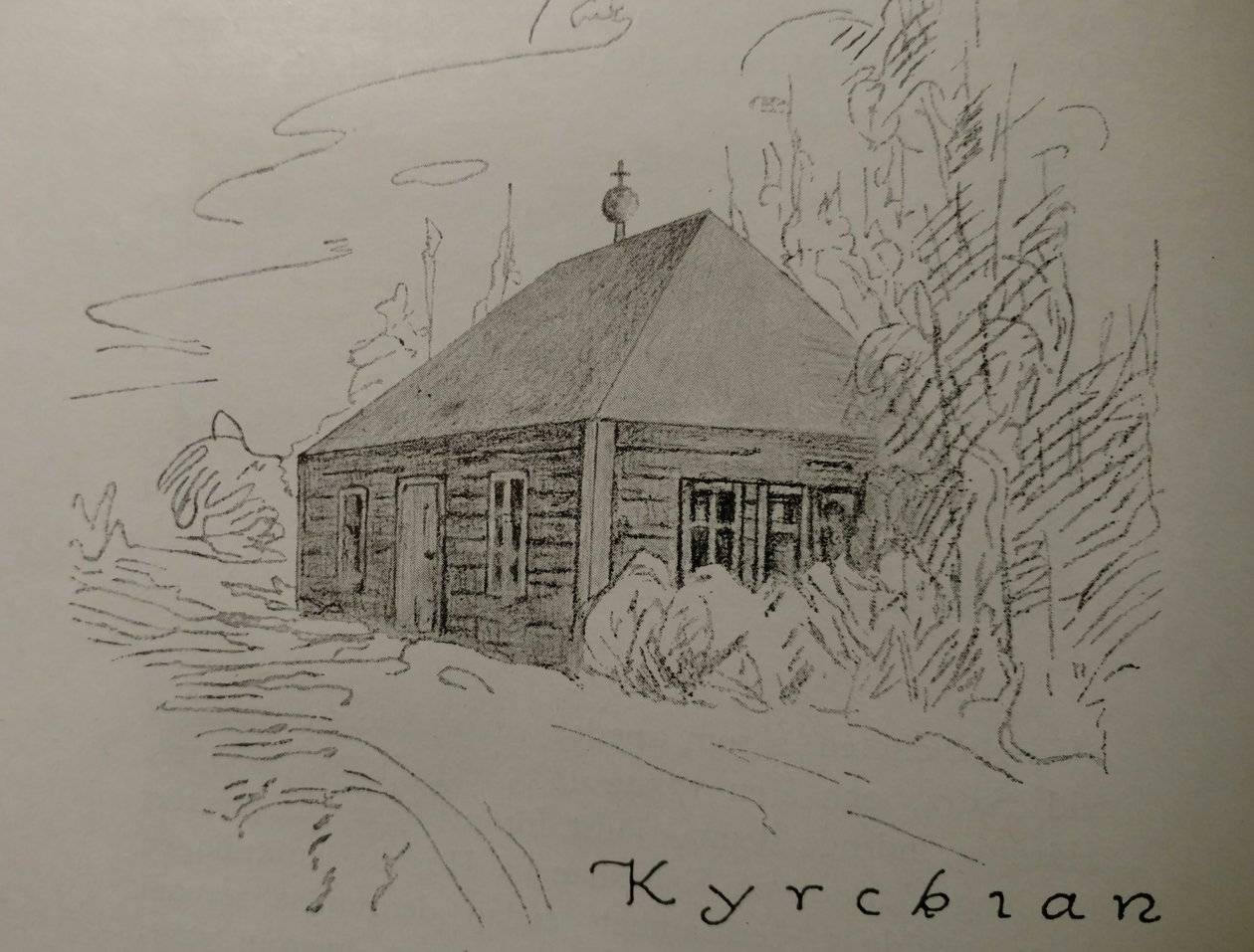 Ilustración de una iglesia anterior en Sätra brunn de Unbekannt Unbekannt