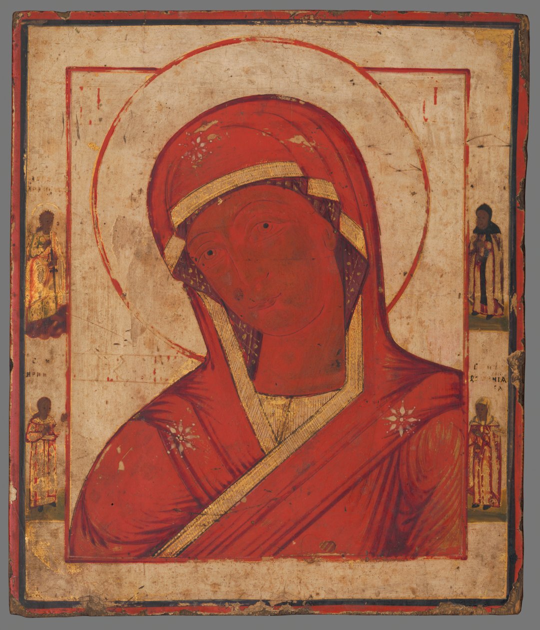 Pintor ruso del siglo XVIII de Unbekannt Unbekannt