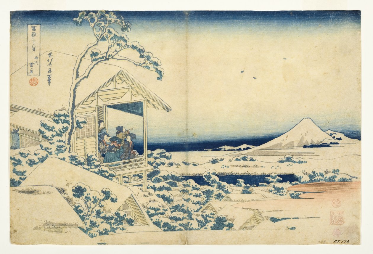 Mañana nevada en Koishikawa de Unbekannt Unbekannt