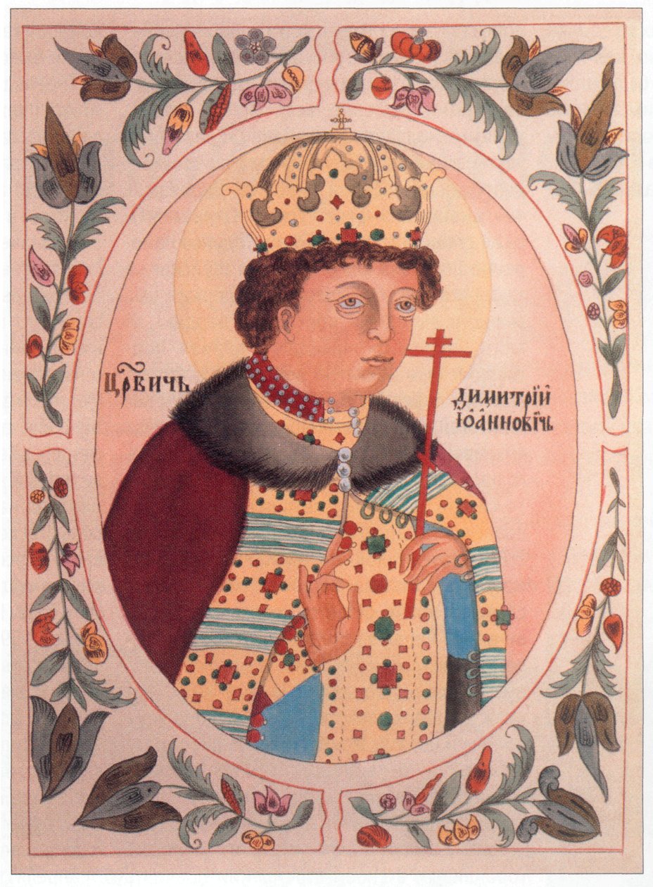 Zarevich Dmitrij en Tsarskiy titulyarnik. Subido desde ruwiki de Unbekannt Unbekannt