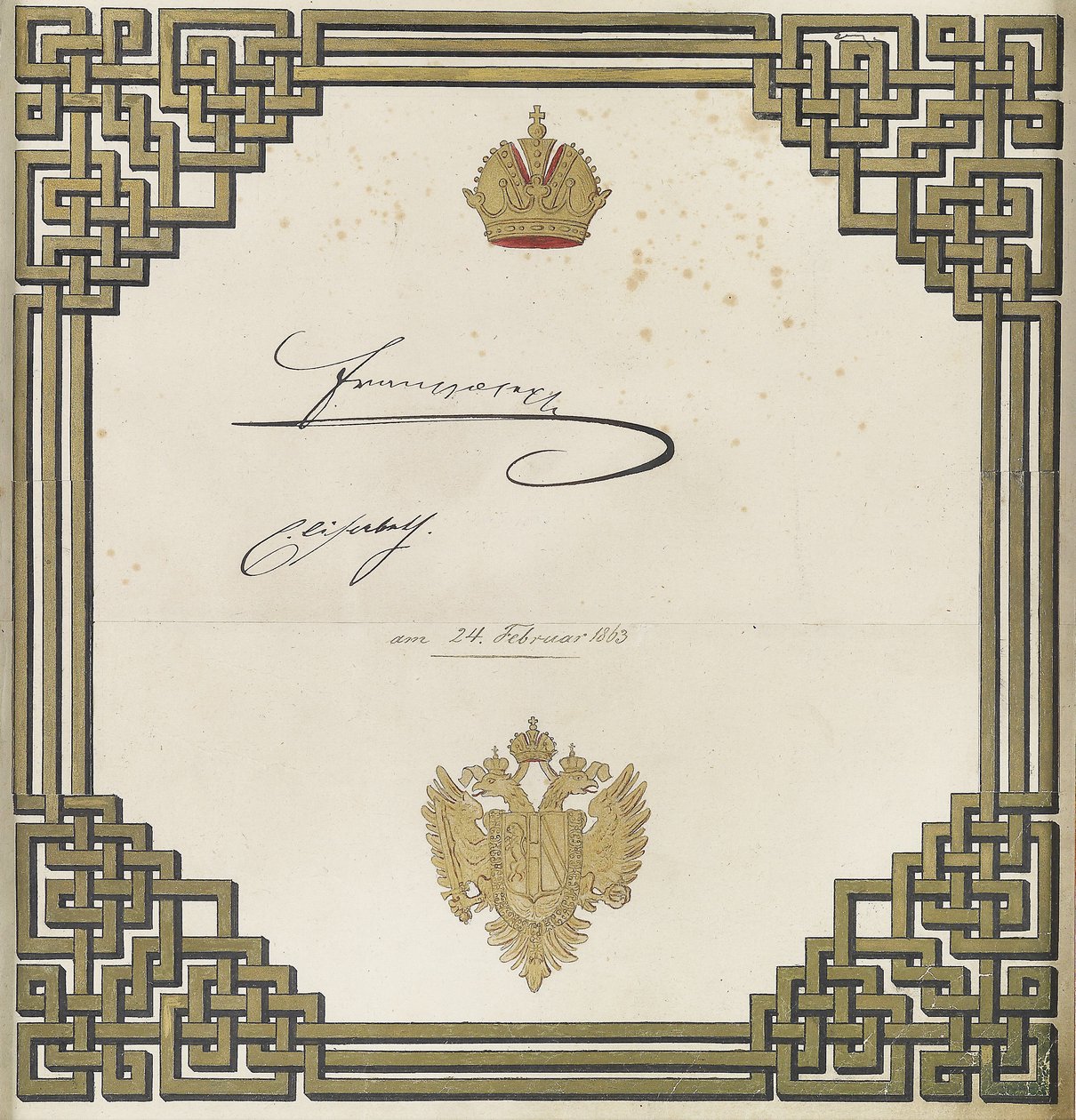 Hoja decorativa con las firmas del Emperador Francisco José I y la Emperatriz Isabel de Unbekannt Unbekannt