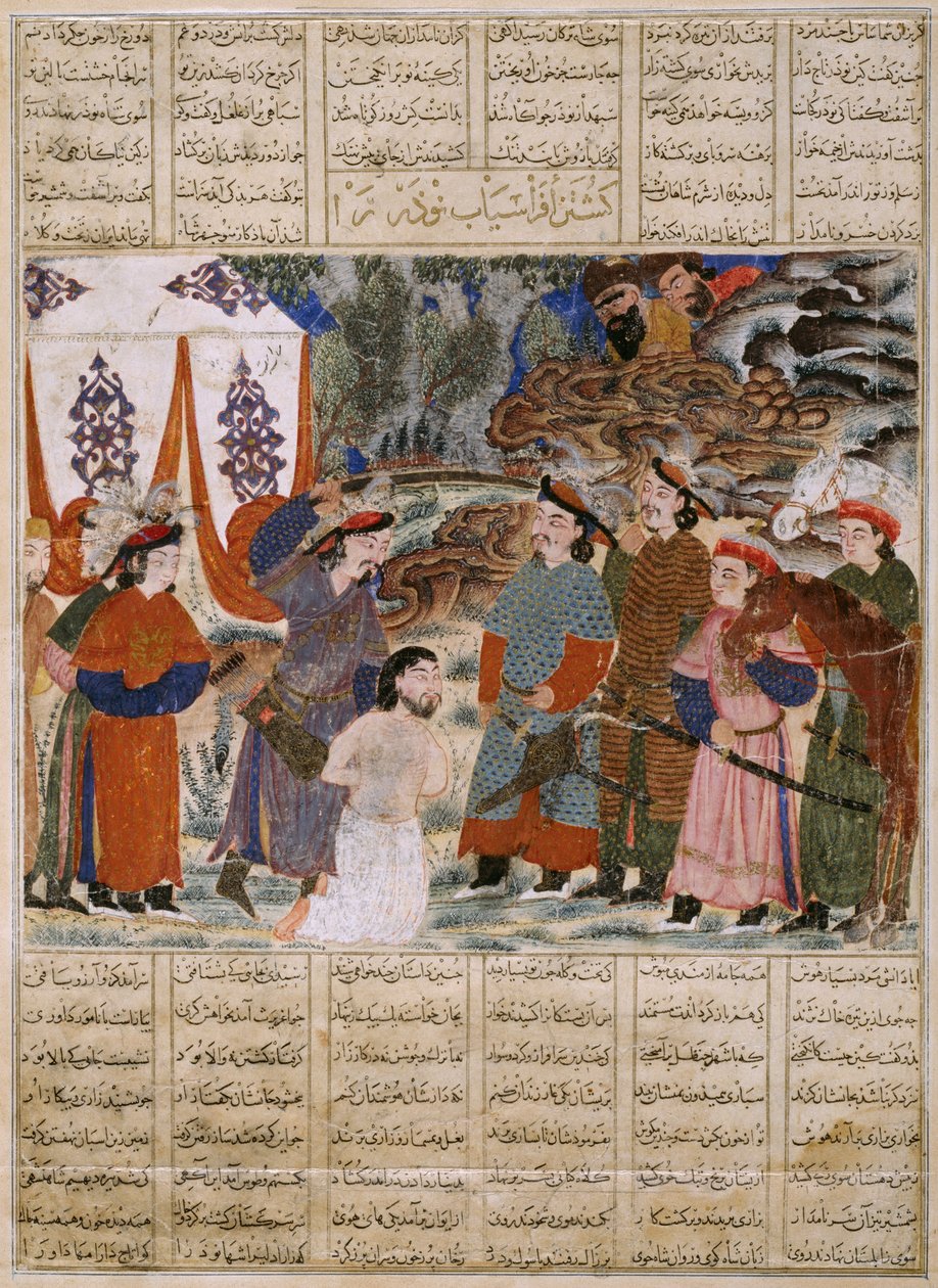 Afrasiab Matando a Naudar, un folio del Gran Shahnama Mongol (Libro de los Reyes) de Unbekannt Unbekannt