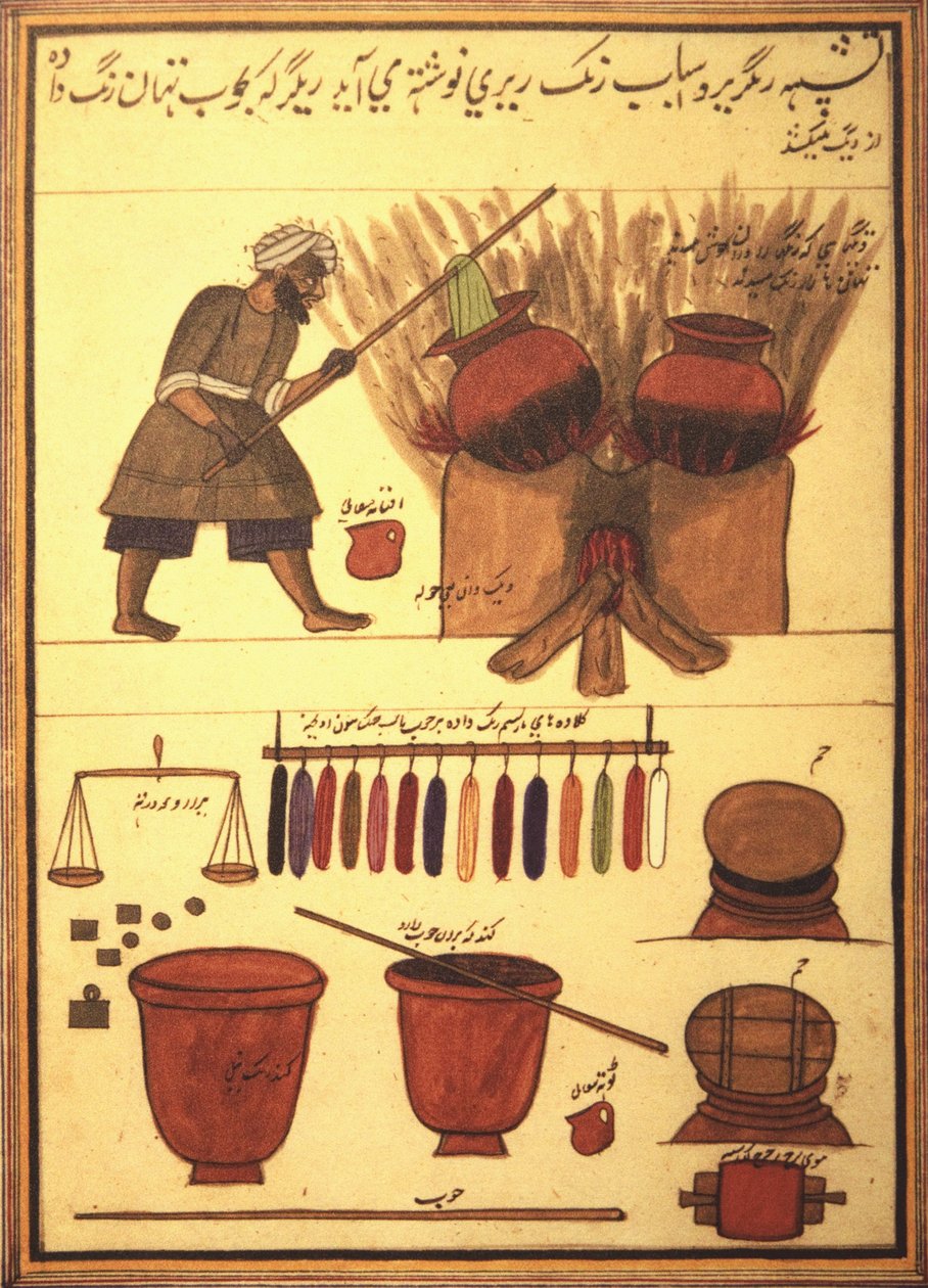 Un tintorero árabe tiñendo tela y las herramientas de su oficio (tinta sobre vitela) de Unbekannt Unbekannt