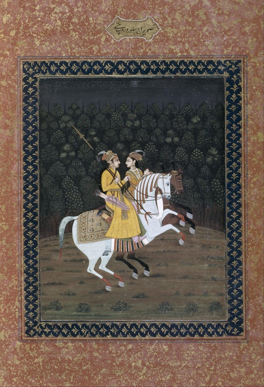 Baz Bahadur cabalgando con Rupmati de Unbekannt Unbekannt