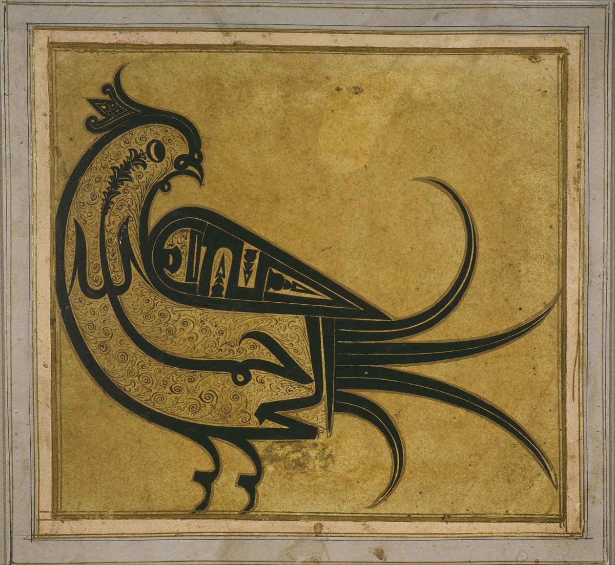 Caligrafía en forma de abubilla: bismillah ar-rahman ar-rahim (en el nombre de Dios, el más Graci... de Unbekannt Unbekannt