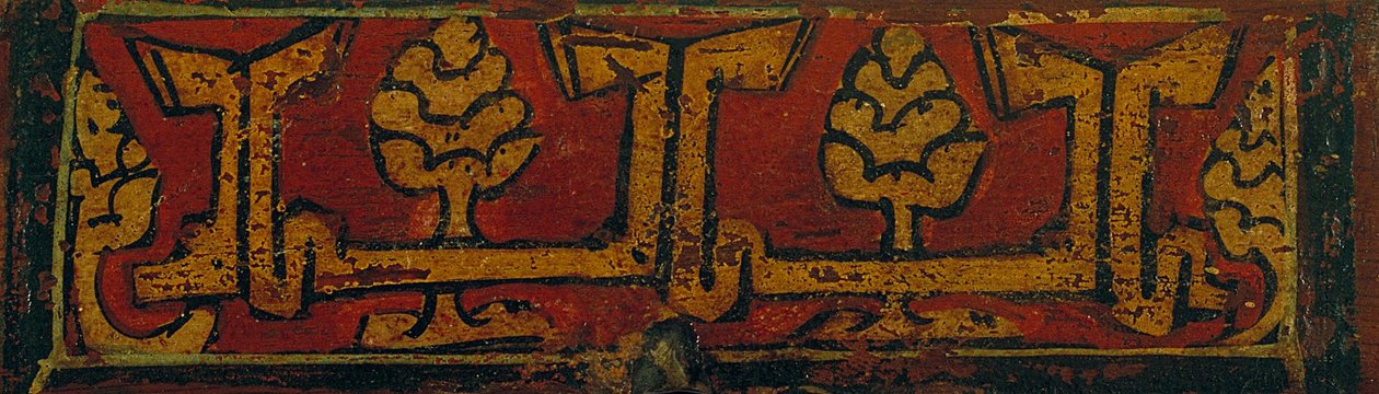 Panel de techo con motivos vegetales de Unbekannt Unbekannt